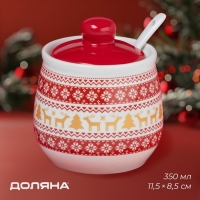 Сахарница новогодняя Доляна &laquo;Финский лес&raquo;, 350 мл, керамика, цвет белый