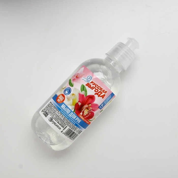 Жидкое мыло для рук РУССКАЯ ВЫГОДА, 300 мл, аромат свежей орхидеи