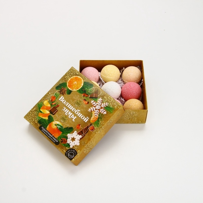 Набор бомбочки для ванны ЧИСТОЕ СЧАСТЬЕ &laquo;Волшебной зимы&raquo;, 9х40 г, Новый Год