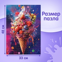 Пазл «Яркие фантазии», 500 деталей Пазл «Яркие фантазии», 500 деталей