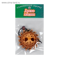 Оберег "Древо Жизни" кедр, укрепляет любовные отношения Оберег "Древо Жизни" кедр, укрепляет любовные отношения