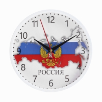 Часы настенные интерьерные "Россия", d-20 см, бесшумные, белые Часы настенные интерьерные "Россия", d-20 см, бесшумные, белые