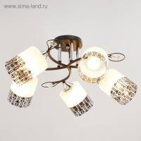 Люстра ГАЛЛОП 890551 5х60Вт Е27 черный/матовый белый с черным рисунком