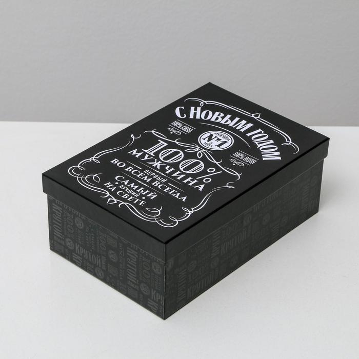 Набор подарочных коробок 3 в 1 &laquo;Алкогольный&raquo;, 32,5 х 20 х 12,5 - 26 х 17 х 10 см, Новый год
