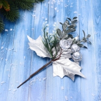 Декор "Зимние грезы" морошка листья ягоды в серебре, 19 см