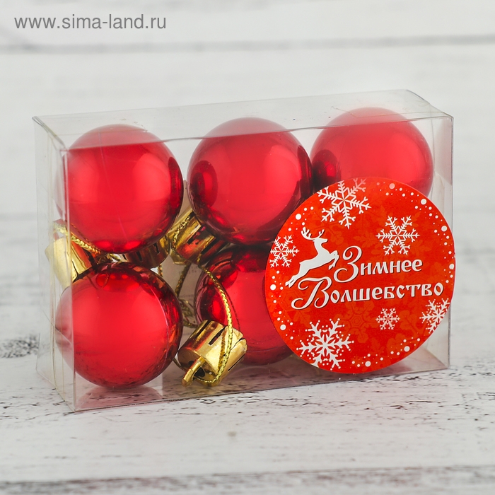 Набор шаров пластик d-3 см, 6 шт "Глянец" красный