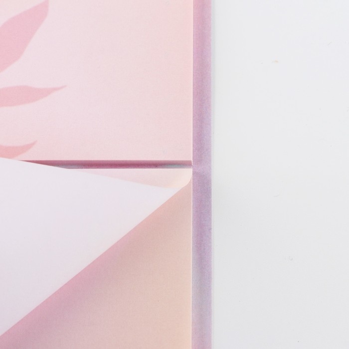 Блоки бумаги с отрывными листами, 3 блока по 30 листов &laquo;Любовь к себе&raquo;