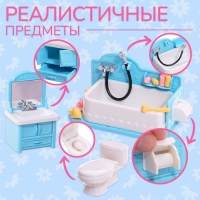 Набор мебели «Крошики. Уютный дом», ванная, 20 предметов Набор мебели «Крошики. Уютный дом», ванная, 20 предметов