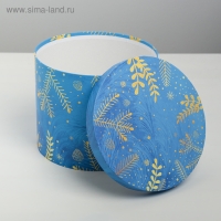 Набор подарочных коробок 5 в 1 &laquo;Чудесные снежинки&raquo;, 13 х 14‒19.5 х 22 см, Новый год