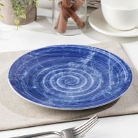 Тарелка фарфоровая &laquo;Иллюзия&raquo;, d=20 см