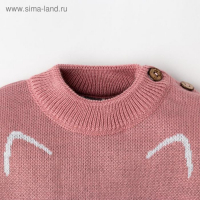 Комплект вязаный Крошка Я "Котик" рост 74-80 см