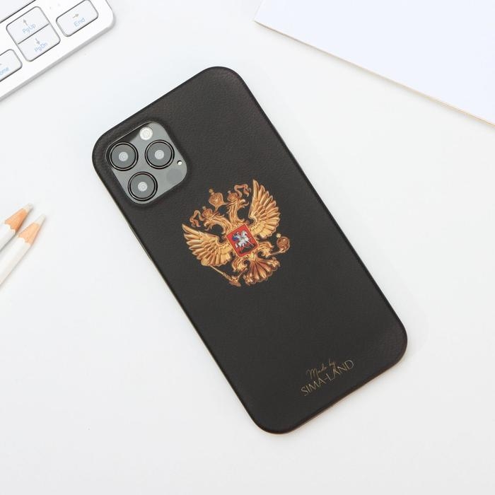 Чехол на телефон iPhone 12, 12 PRO &laquo;Герб&raquo;