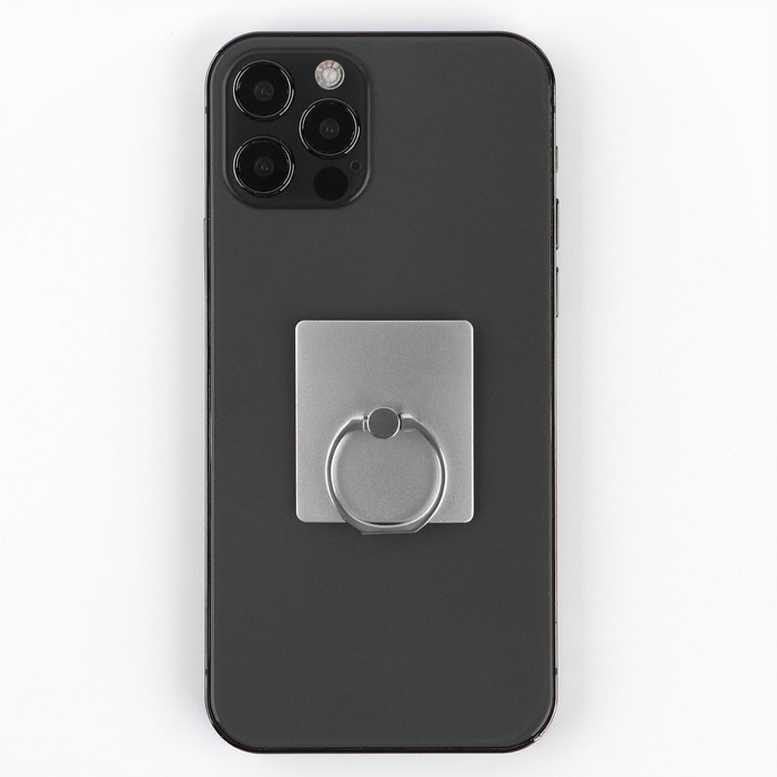 Подарочный набор подставка для телефона-кольцо и брелок &laquo;Космос: Мечтай&raquo;