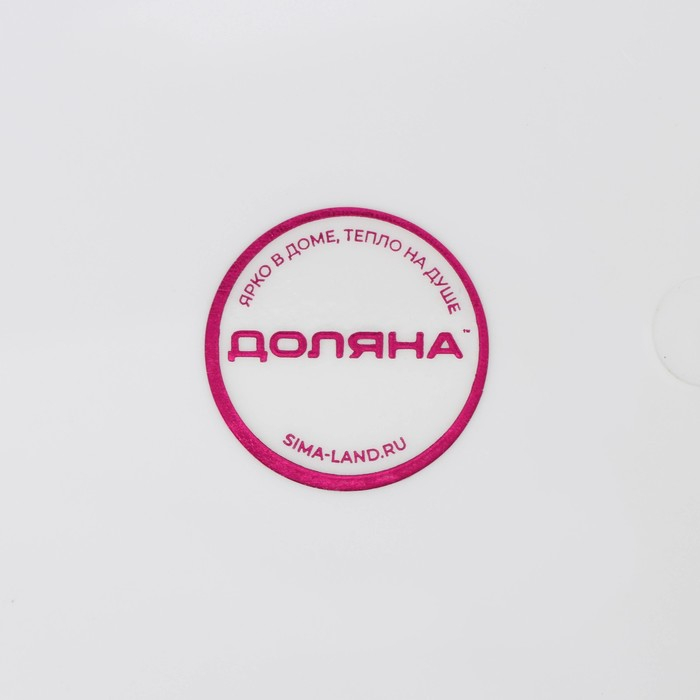 Таз складной Доляна, 39 л, 61,5×44×26,5 см, цвет серый Таз складной Доляна, 39 л, 61,5×44×26,5 см, цвет серый