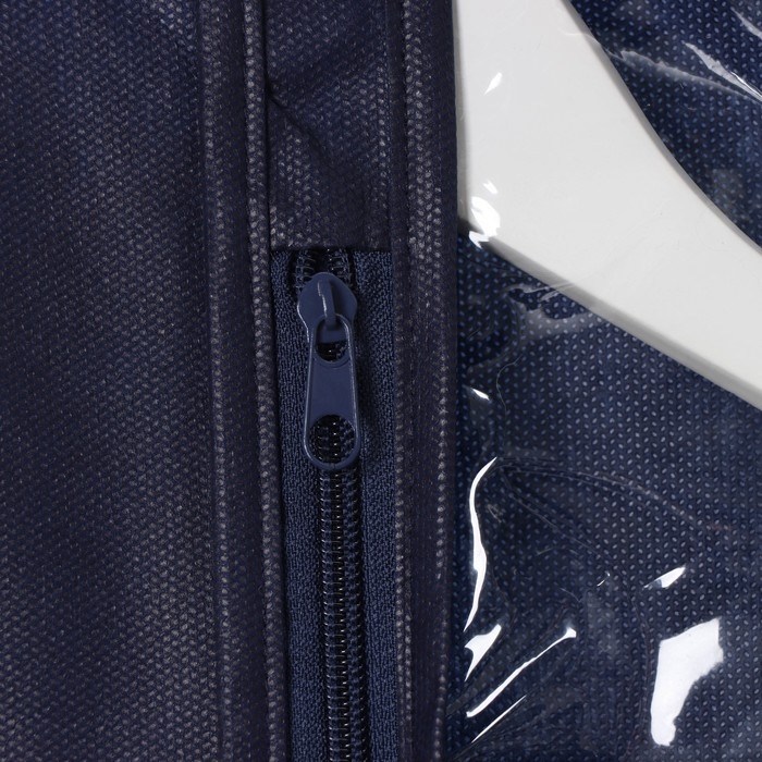 Чехол для одежды, 60&times;140 см, цвет синий