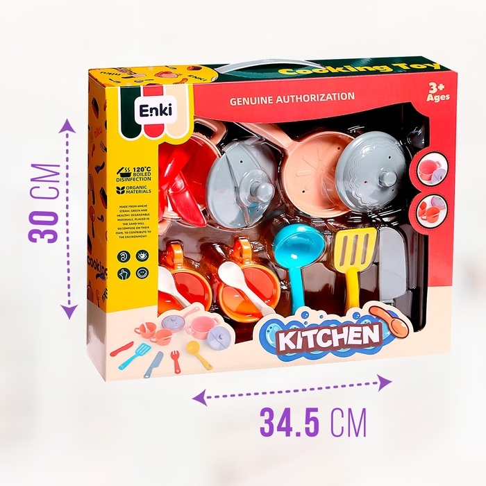 Набор посуды &laquo;Любимая кухня&raquo;, в коробке