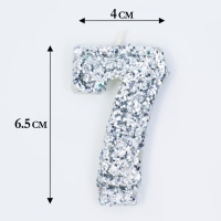 Свеча в торт &laquo;Блестки&raquo;, цифра "7", серебро, 6.5х4