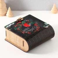 Шкатулка-книга "Снегири" 14х14х6,5 см