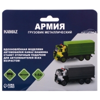 Грузовик металлический «КАМАЗ. ОМОН», инерционный, 1:54, цвет серый Грузовик металлический «КАМАЗ. ОМОН», инерционный, 1:54, цвет серый