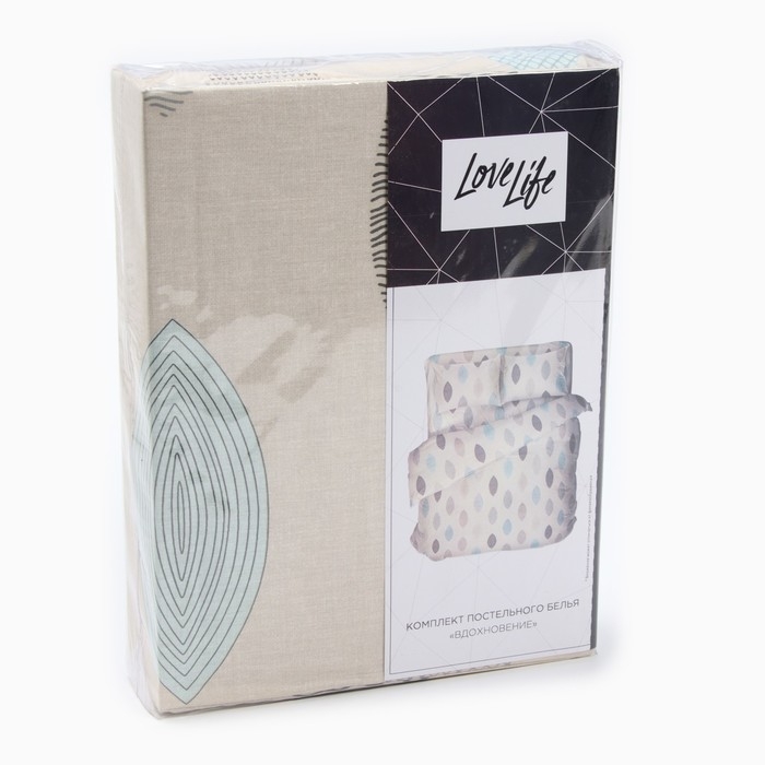 Постельное бельё LoveLife евро Постельное бельё LoveLife евро "Вдохновение" 225х215см, 240х220см, 50х70см-2шт, хлопок,бязь, 125г/м2
