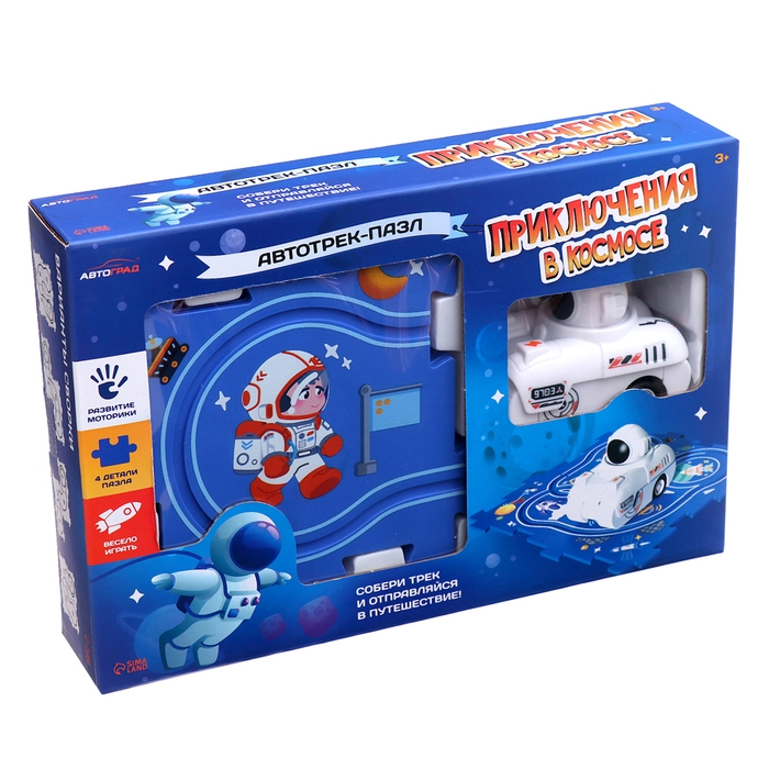 Трек-пазл «Приключения в космосе», работает от батареек Трек-пазл «Приключения в космосе», работает от батареек
