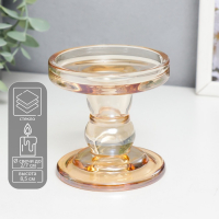 Подсвечник стекло на 1 свечу "Подиум" карамель 8,5х8,5х8,5 см Подсвечник стекло на 1 свечу "Подиум" карамель 8,5х8,5х8,5 см