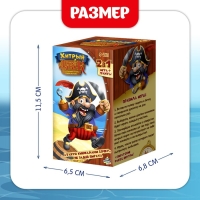 Настольная игра с фантами «Хитрый Джек», дорожная версия, 2-4 игрока, 3+ Настольная игра с фантами «Хитрый Джек», дорожная версия, 2-4 игрока, 3+