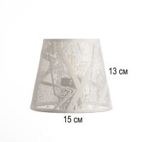 Абажур Е27 белый 15х15х13 см Абажур Е27 белый 15х15х13 см