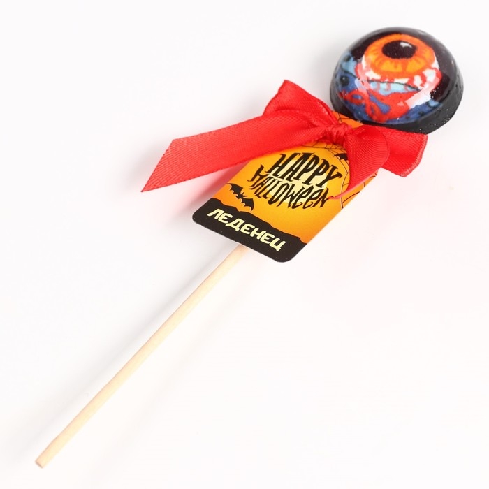 Хэллоуин леденец Happy halloween, со вкусом: кола, 17 г