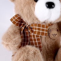 Мягкая игрушка &laquo;Мишутка&raquo;, 23 см, цвет коричневый