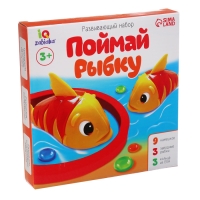 Развивающий набор «Поймай рыбку» Развивающий набор «Поймай рыбку»