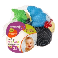 Набор резиновых игрушек для ванны &laquo;Мир моря&raquo;, 5 шт, Крошка Я