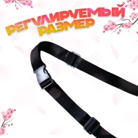 Карнавальный набор &laquo;Лиса аниме&raquo;, рыжий, 2 предмета: хвост, ушки