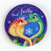 Магнит новогодний закатной &laquo;Новый год: Тепла и уюта&raquo;, диам. 5 см