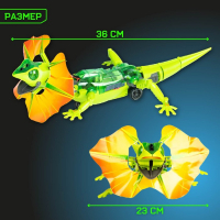 Робот «Ящер» Эврики, электронный конструктор, интерактивный: сенсорный, свет, на батарейках, 92 детали Робот «Ящер» Эврики, электронный конструктор, интерактивный: сенсорный, свет, на батарейках, 92 детали