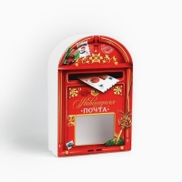 Коробка подарочная &laquo;Новогодняя почта&raquo;, 21 х 14 х 5 см, Новый год