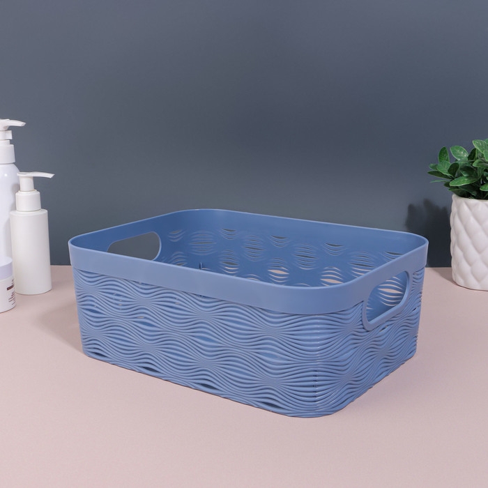 Органайзер для хранения &laquo;WAVE&raquo;, с ручками, 1 секция, 27 &times; 20 &times; 10 см, цвет МИКС