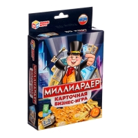 Настольная игра &laquo;Миллионер&raquo;, 80 карточек
