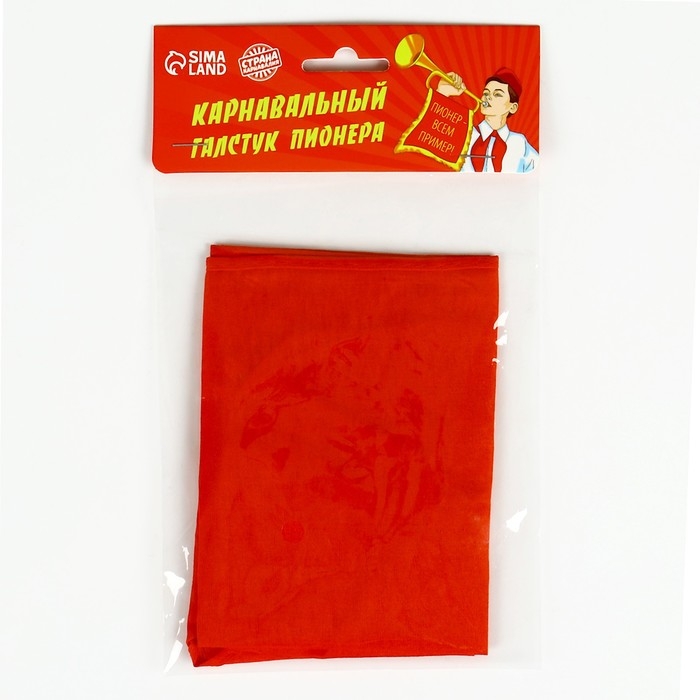 Галстук пионерский, 100% п/э, цвет красный 120 &times; 35 см