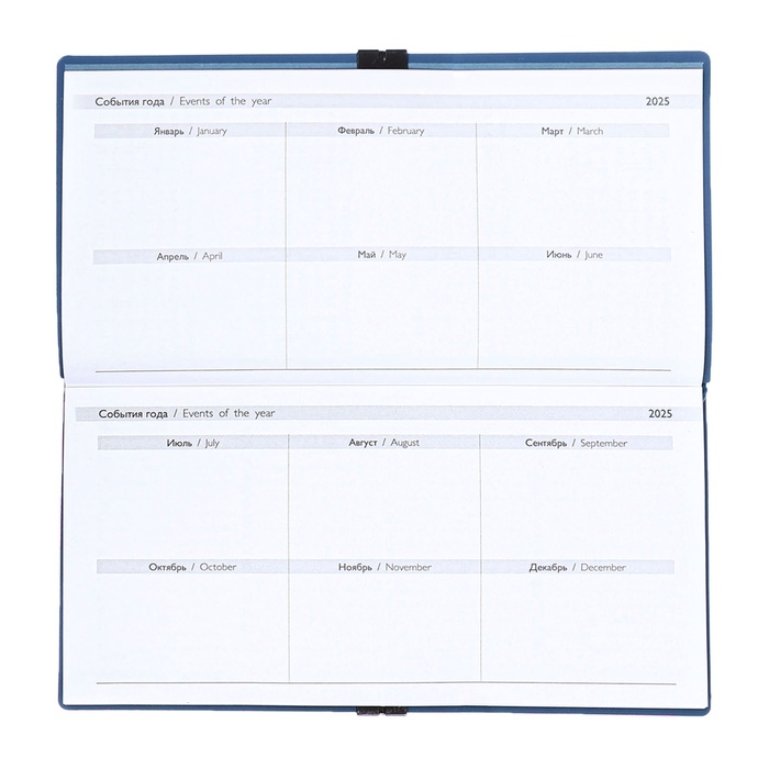 Еженедельник датир 2025г 175х95мм мягк обл иск кож 64л ESCALADA, бл тис, бл 70 г/м&sup2;,синий