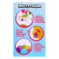 Автомат для конфет «Хорошей девочке» Автомат для конфет «Хорошей девочке»