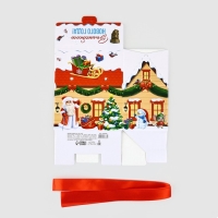 Коробка подарочная новогодняя складная &laquo; Волшебюного Нового года! &raquo;, 15 х 18 х 10 см, Новый год