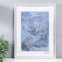 Фоторамка пластик "Офис 8" 30х40 см, серебро Фоторамка пластик "Офис 8" 30х40 см, серебро