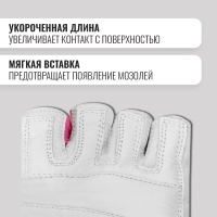 Спортивные перчатки ONLYTOP модель 9145, р. L Спортивные перчатки ONLYTOP модель 9145, р. L