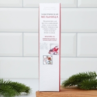 Новый год! Электромельница &laquo;Новогодняя коллекция: Магия вкуса&raquo;, модель LET-001, 22,3 х 5,2 см