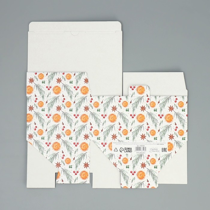 Коробка подарочная новогодняя складная &laquo;Счастья &raquo;, 22 х 15 х 10 см, Новый год