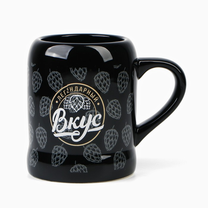 Кружка керамическая пивная &laquo;Пиво - напиток богов&raquo;, 600 мл, цвет чёрный