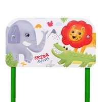 Стул регулируемый (1-3) &laquo;3верята&raquo;