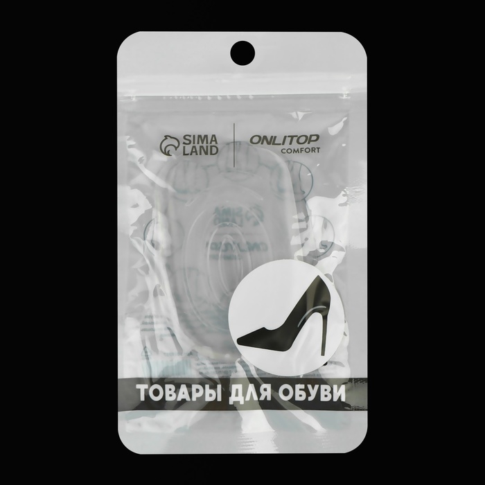 Подпяточники для обуви, с протектором, на клеевой основе, силиконовые, 8,7 × 5,7 см, пара, цвет прозрачный Подпяточники для обуви, с протектором, на клеевой основе, силиконовые, 8,7 × 5,7 см, пара, цвет прозрачный