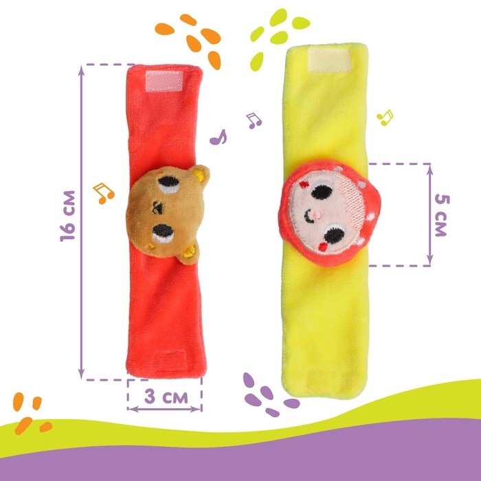 Набор браслеты - погремушки &laquo;Маша и медведь&raquo;, 2 шт, Крошка Я